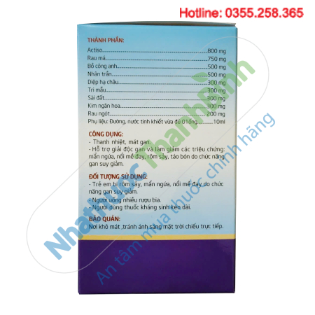Kiziwell hỗ trợ bảo vệ gan giảm nhiệt miệng mẩn ngứa mề đay