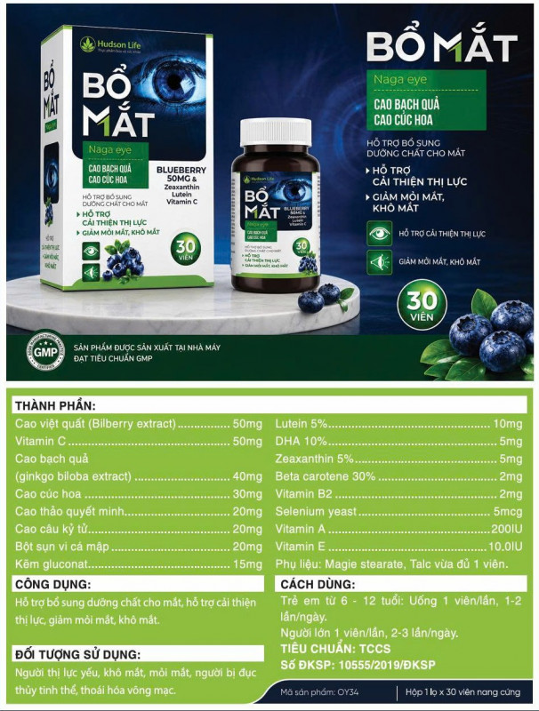 Naga Eye Hudson Life hỗ trợ cải thiện thị lực, giảm mỏi mắt, khô mắt, phù hợp cho người có thị lực yếu và thường xuyên sử dụng máy tính, điện thoại