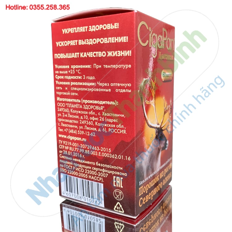 Viên uống nhung hươu Cigapan giúp tăng cường miễn dịch, hỗ trợ xương khớp chắc khỏe