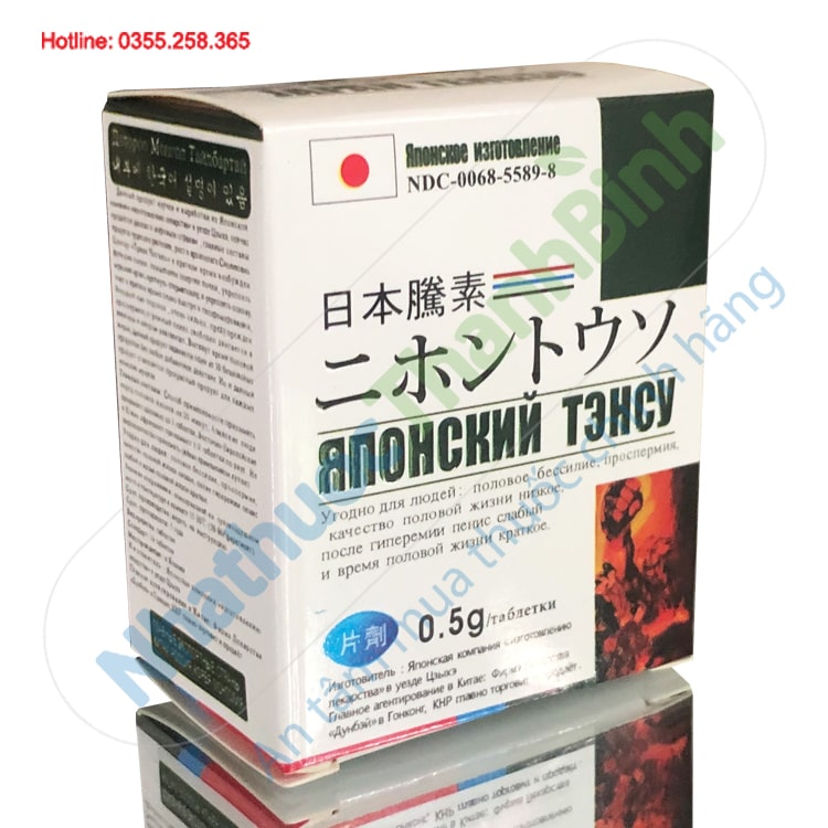 Japan Tengsu là một trong những dòng thảo dược cường dương tốt nhất hiện nay